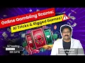 Exposing Online Gambling Scams AI Tricks Rigged Games - Vinod Senthil