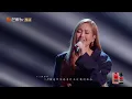 【纯享】#黄丽玲A-Lin #李佳薇《男人KTV》⾛⼼合唱 堪称华语乐坛“最懂男⼈”的情歌之⼀｜《声生不息·华流季》Infinity And Beyond·Mandopop｜ MangoTV