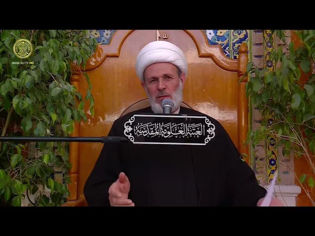 منبر الوعظ والإرشاد | الشيخ عبد السادة الجابري | (207)