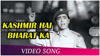 kashmir hai bharat ka johar in kashmir republic day special 2025 desh bhakti geet