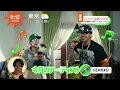 Feid - SORRY 4 THAT MUCH (Official Video)