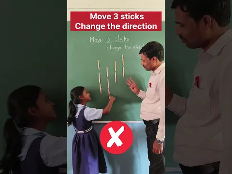 Move 3 sticks and change the direction | innovative ideas | Brain games #brainteaser #challenge #iq