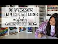 10 Common Mistakes in Brush Lettering how to fix them