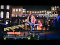 Download Lagu Kerkeraa | Lyrical Video | Chardham | Anubhav Mohanty | Odia Movie Song | Sivani Sangita | Himadri