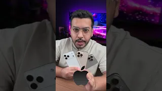 لو تم اختراق الايفون الخاص فيك ماذا تفعل   دندنها