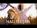 Download Lagu Hallelujah 🎶 Israel Music in English \u0026 Hebrew  | Jewish Worship Song Am Yisrael Chai | Shofar Blasts