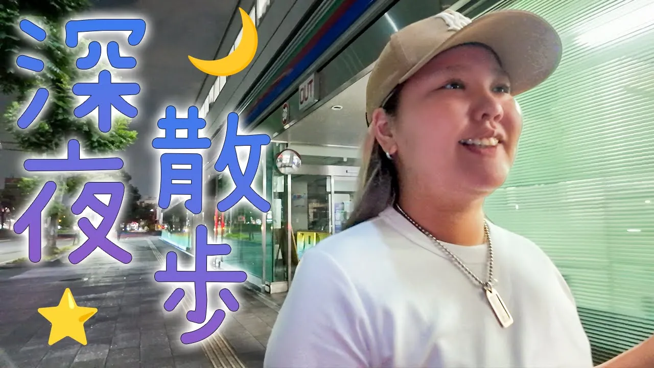 リンリン共和国 channel featured image