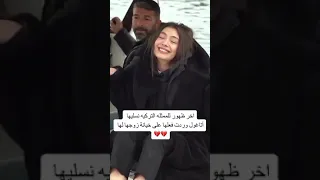 جواب الممثلة التركية نسليهان على خيانة زوجها لها 