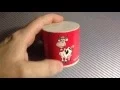 Moo Toy