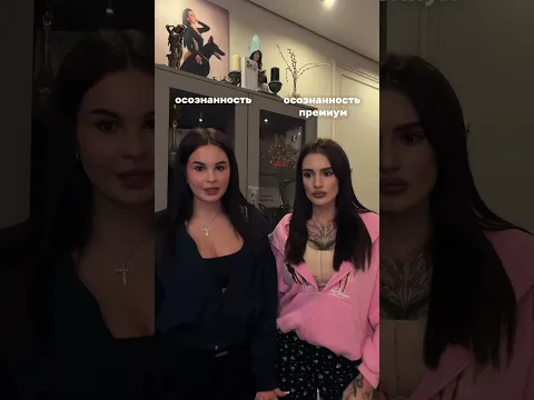 На чьей вы стороне?)