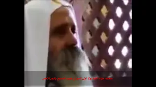 جزء من قداس أبونا بيشوى الأنبا بولا المتوحد  جزء من قداس أبونا بيشوى الأنبا بولا المتوحد