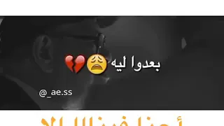 احنا فينا اللي مكفينا الحمد لله 