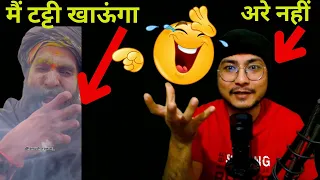 कल युग है भाई घोर कल युग😂| Asli Sanatani Kon?😂| Aniruddhacharya Ji😂| Funny Compilation😂