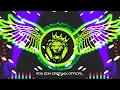 Download Lagu Sarkar #DJ Remix || #Tuntun Yadav || New #Bhojpuri Dj Song || Dj #Gana || 2025 New Song Dj Remix RDX