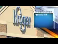 Dearborn Kroger closing store due to financial reasons