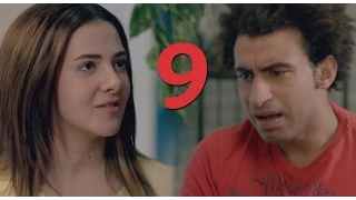 مسلسل لهفه الحلقه التاسعه Lahfa Episode 9 HD 