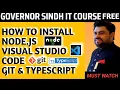 How to install VS Code Node Js Git Typescript Complete Process