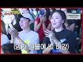 [HOT CLIPS] [RUNNINGMAN]  | RUNNING9 Fan Meeting : Singing BTOB 'Only One For Me' (ENG SUB)