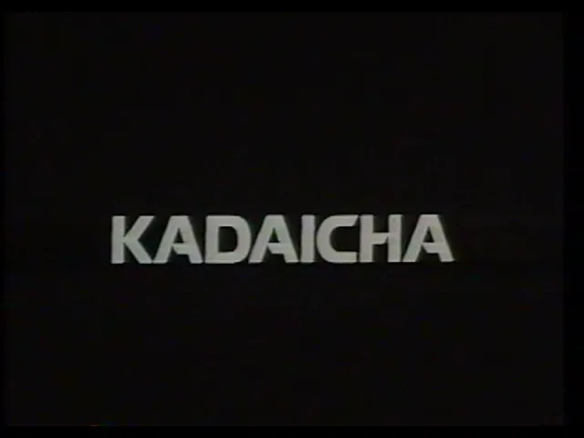 Kadaicha (1988) Trailer