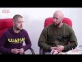 Channel