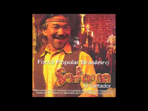 Download MP3 Santana, O Cantador - Se Tu Quiser