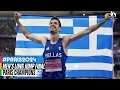 Men's Long Jump Final | Paris Champions