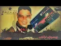 Cynthia - Change On Me (DJ Marcus Extended Club Mix)