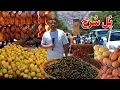 Download Lagu گزارش ضیا صالحی از پل سرخ کابل/zia report of pule surkh