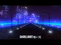 4 am - Kaskade (Adam K & Soha Mix) (slow-reverb)