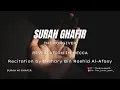 Download Lagu SURAH GHAFIR | 40 | MISHARY BIN RASHID AL-AFASY
