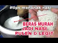 Download Lagu TIPS MEMASAK BERAS BIASA MENJADI NASI PULEN LEGIT GURIH