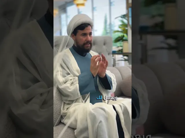 ⁣كلمة بتعمل إحباط #الشيخ_قاسم_الجرمقي #اكسبلور