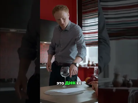 Сенсационное ДНК разоблачение: Кто настоящая мать