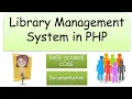 Online library management system project in php e library system in php free source code ps