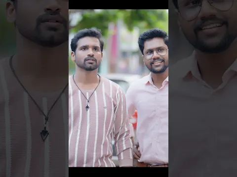 Yaar Ipo Paithiyakar 😂❤️ | Loyal Fellow Webseries