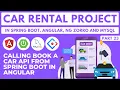 Calling Book Car API in Angular from Spring Boot Car Rental Project Part 23