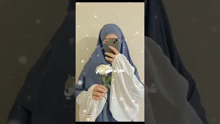 سبعة طوال انزلت 