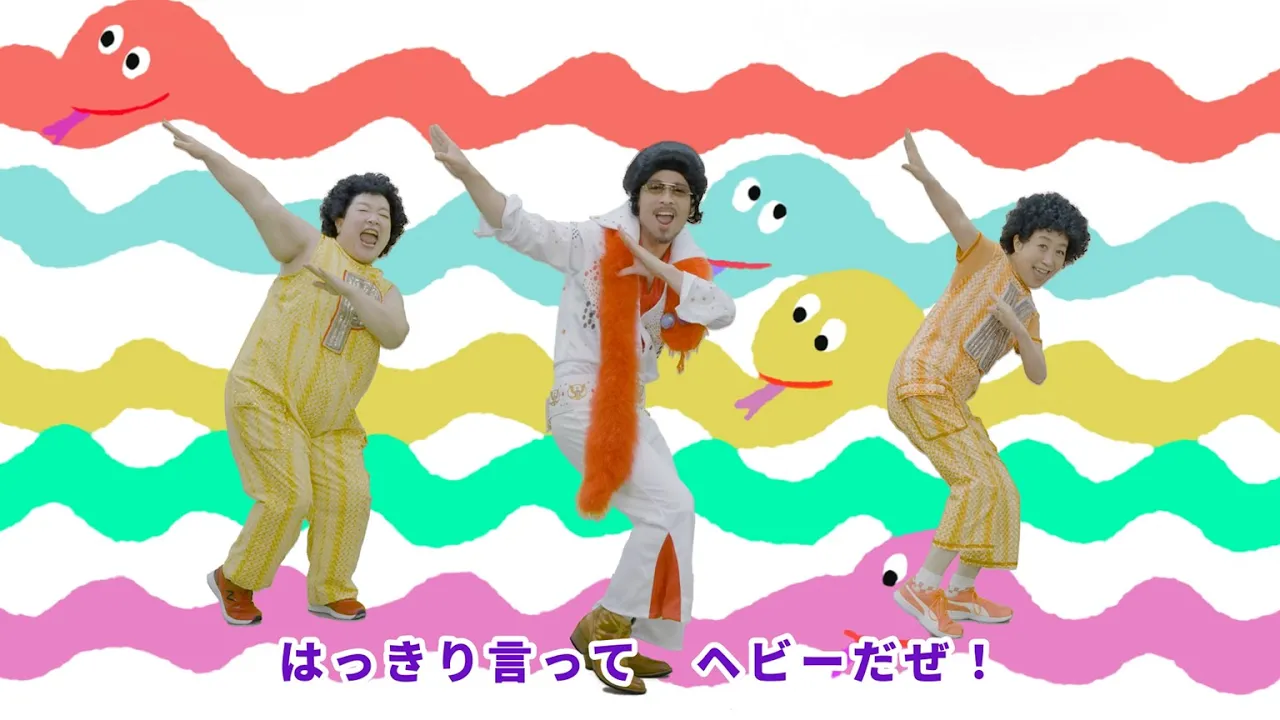 雅楽・神楽の名曲。日本の伝統音楽｜3ページ