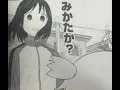 OSAKA IS IN YOTSUBA
