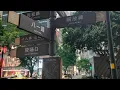 Download Lagu Jalan Jalan ke Jiefangbei - Chongqing