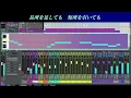 【カラオケ練習用】『貴方のことが好きです』TENSONG (2024)　＜Short Version＞　メロあり/耳コピ/DTM/MIDI/Instrumental【自作音源】