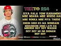 Download Lagu Free boy ft Texto 224 ( woulama woulinimi