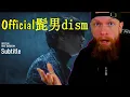 Download Lagu First Time Reaction Official髭男dism Subtitle