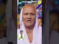Download Lagu Jogi Da Chimta | Bibi Parkash Kaur | Baba Balak Nath Bhajan Viral Video 2025