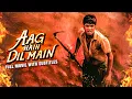 Lagu AAG HAIN DIL MAIN | New (2025) Released South Indian Movie Dubbed In Hindi | Thriller Action Movie