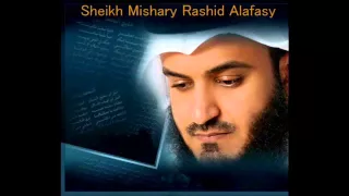 سورة آل عمران بصوت القارئ مشاري العفاسي 