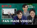 Download Lagu Reactions to fan-created parodies | Squid Game Season 3 | Netflix [ENG SUB]