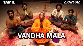 vandha mala lyrical song darling gv prakash kumar nikki galrani gaana bala sam anton