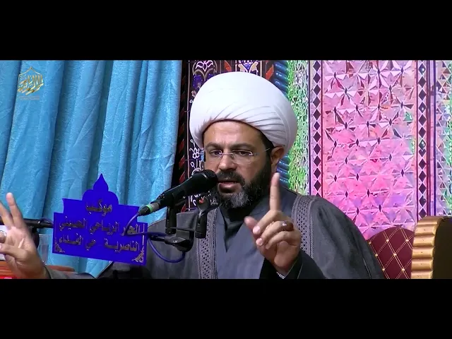 ⁣محاضرة الليلة الثالثة من شهر رمضان ١٤٤٤هـ - سماحة الشيخ مهدي الطرفي