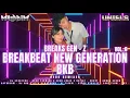 Download Lagu [BKB] BREAKBEAT NEW GENERATION | BREAKS GEN - Z ELMASBIM MIXTAPE